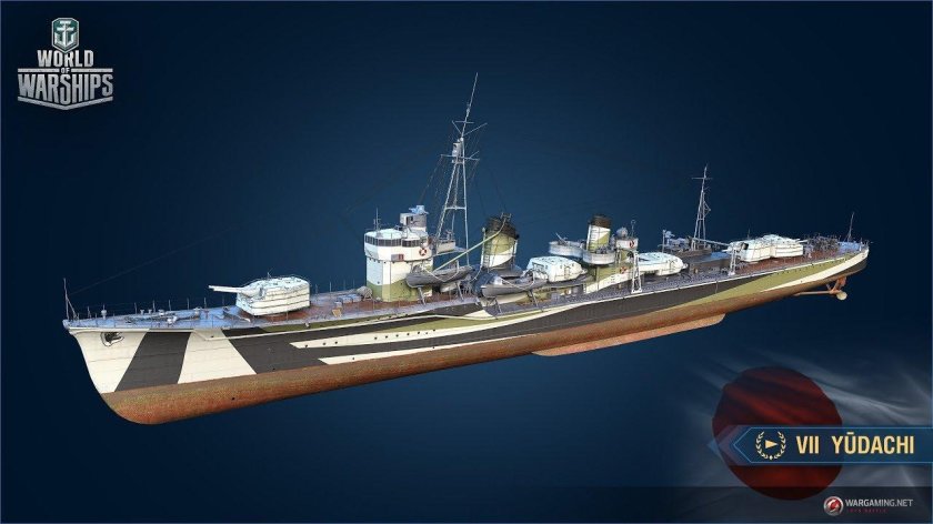 Yūdachi эсминец