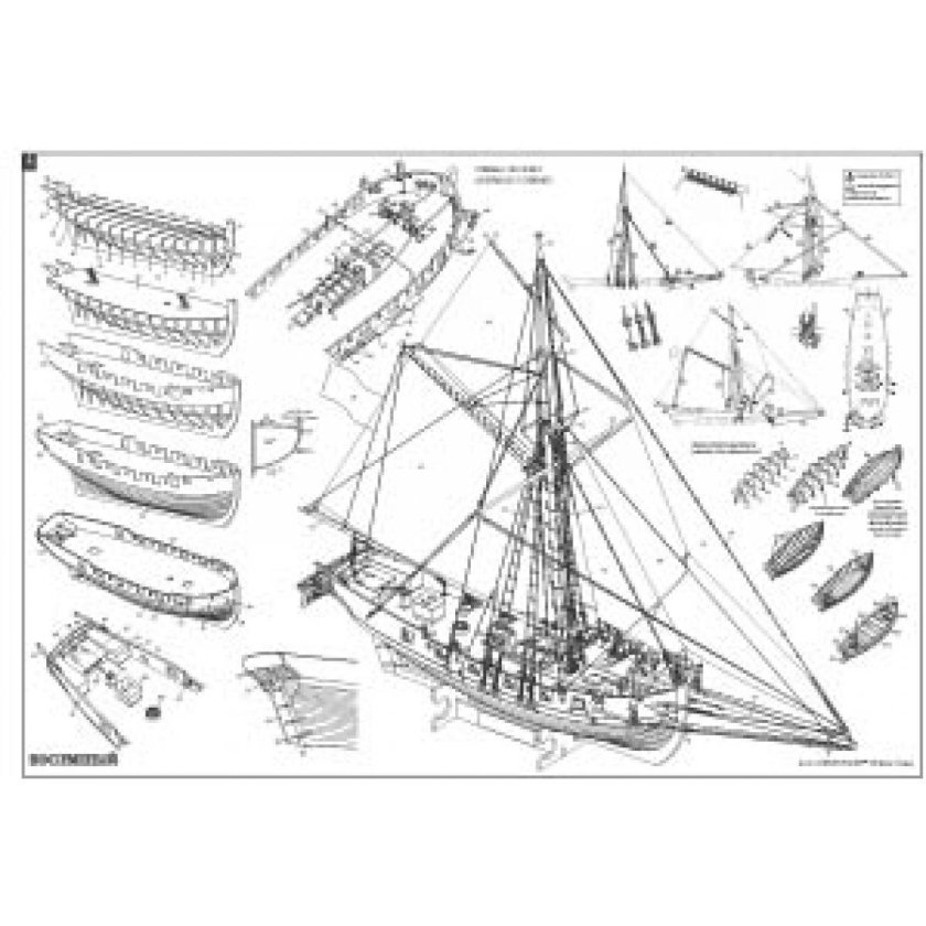 Lady Nelson куттер чертежи