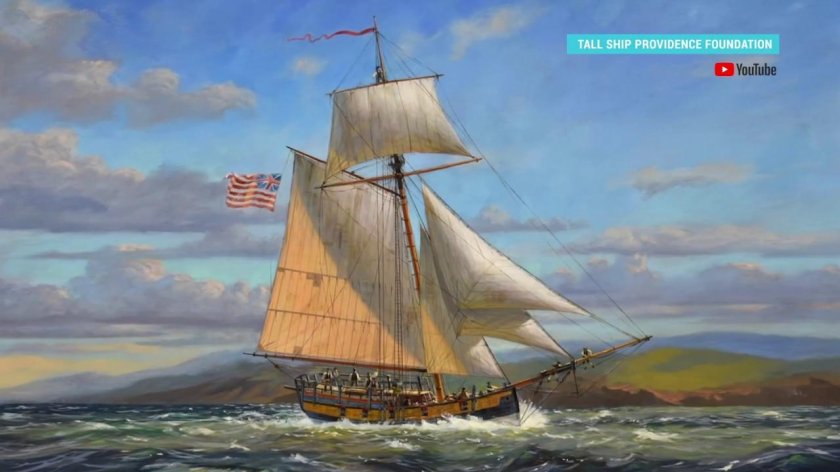 Шлюп Провиденс