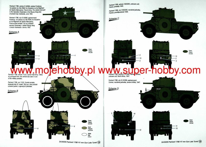 Panhard AMD 178b чертежи