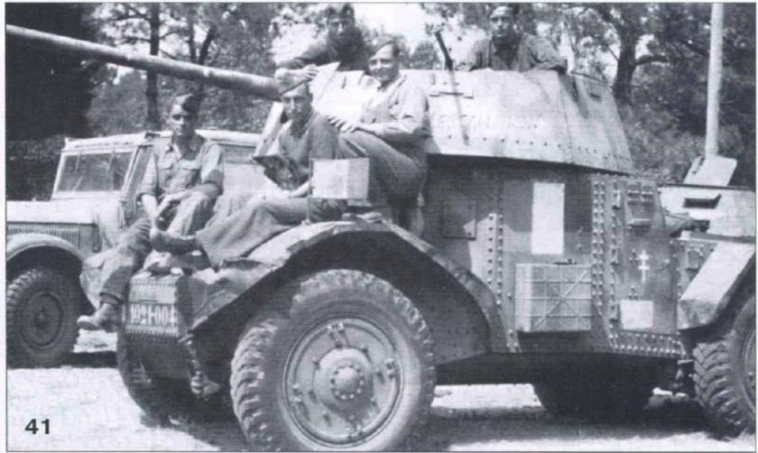 Панар 178 в Вермахте