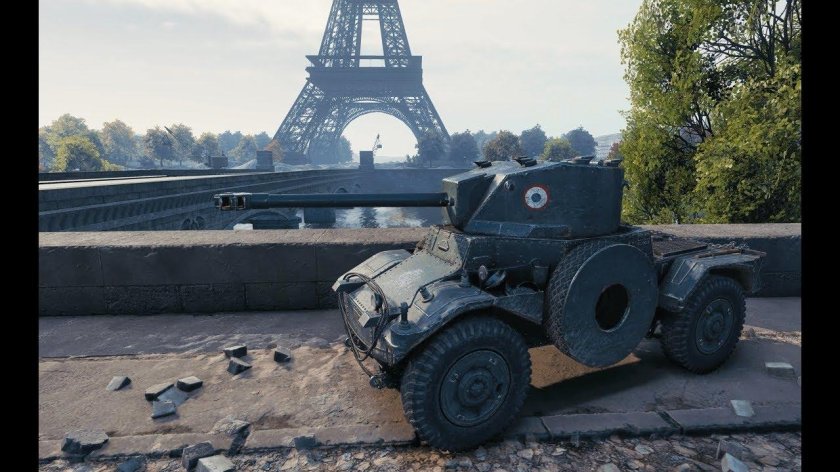 Панар АМД 178