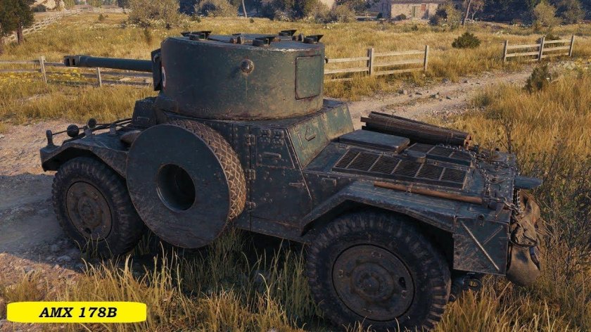 Танк AMD 178b