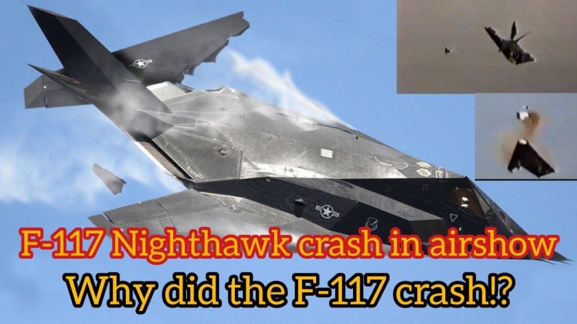 Самолёт f 117 Nighthawk