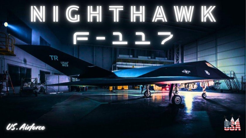 F-117 "Найт Хок"