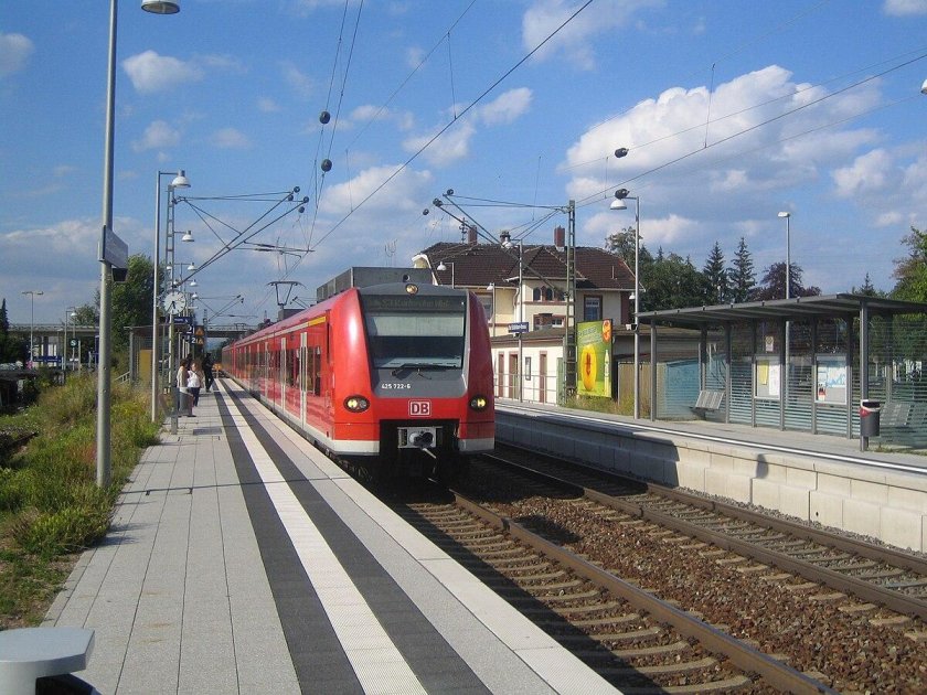 Карлсруэ Германия вокзал