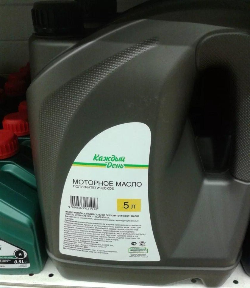 Моторное масло Ашан 5w30