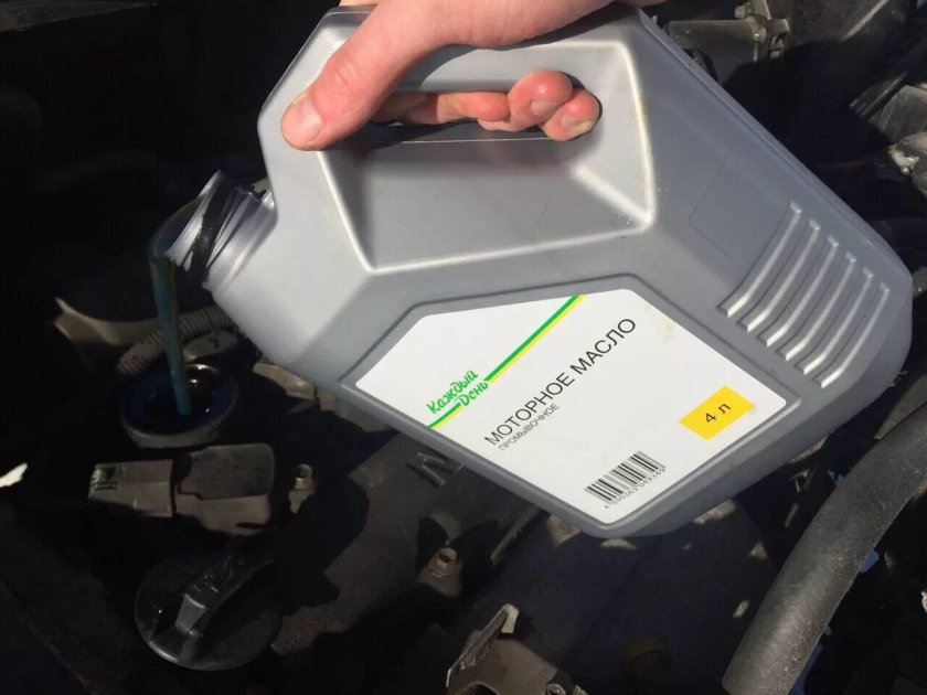 Масло каждый день 5w30 синтетика