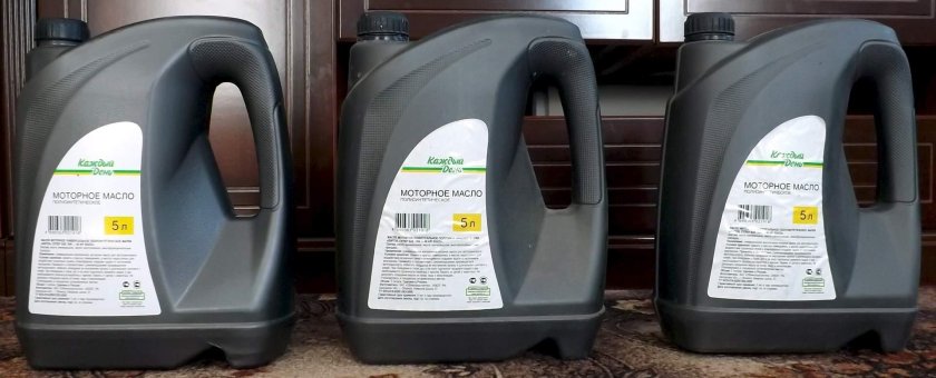 Масло синтетическое 5w40 Ашан