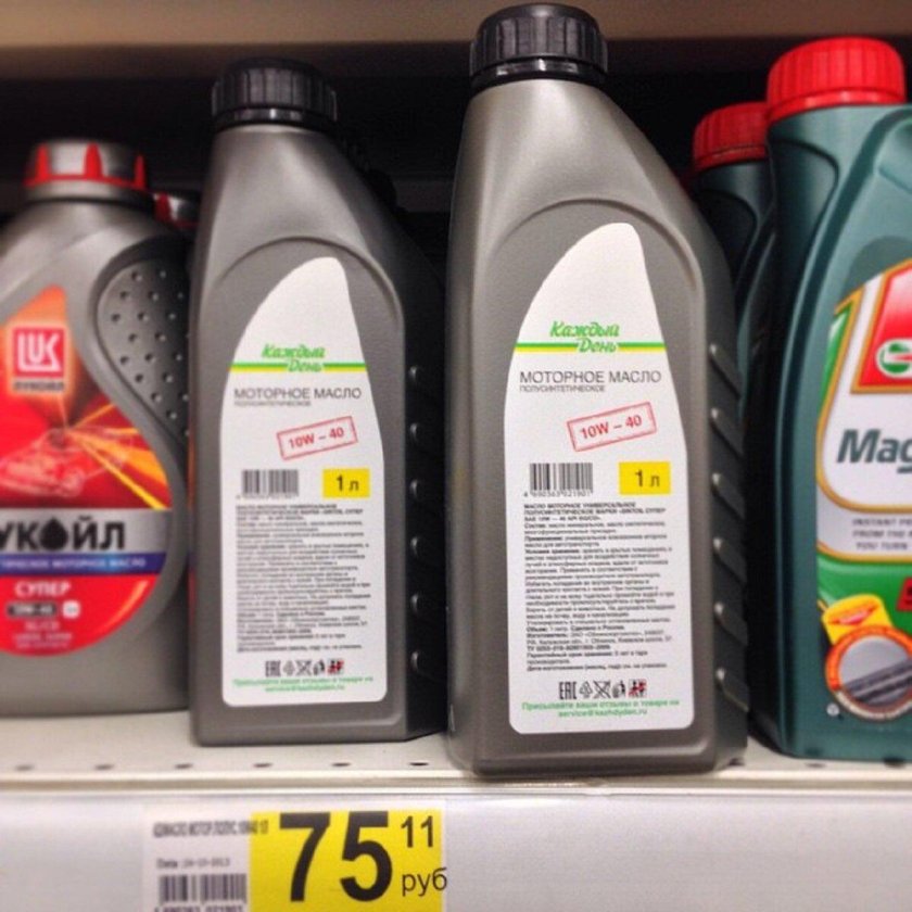 Масло моторное Ашан каждый день 5w40