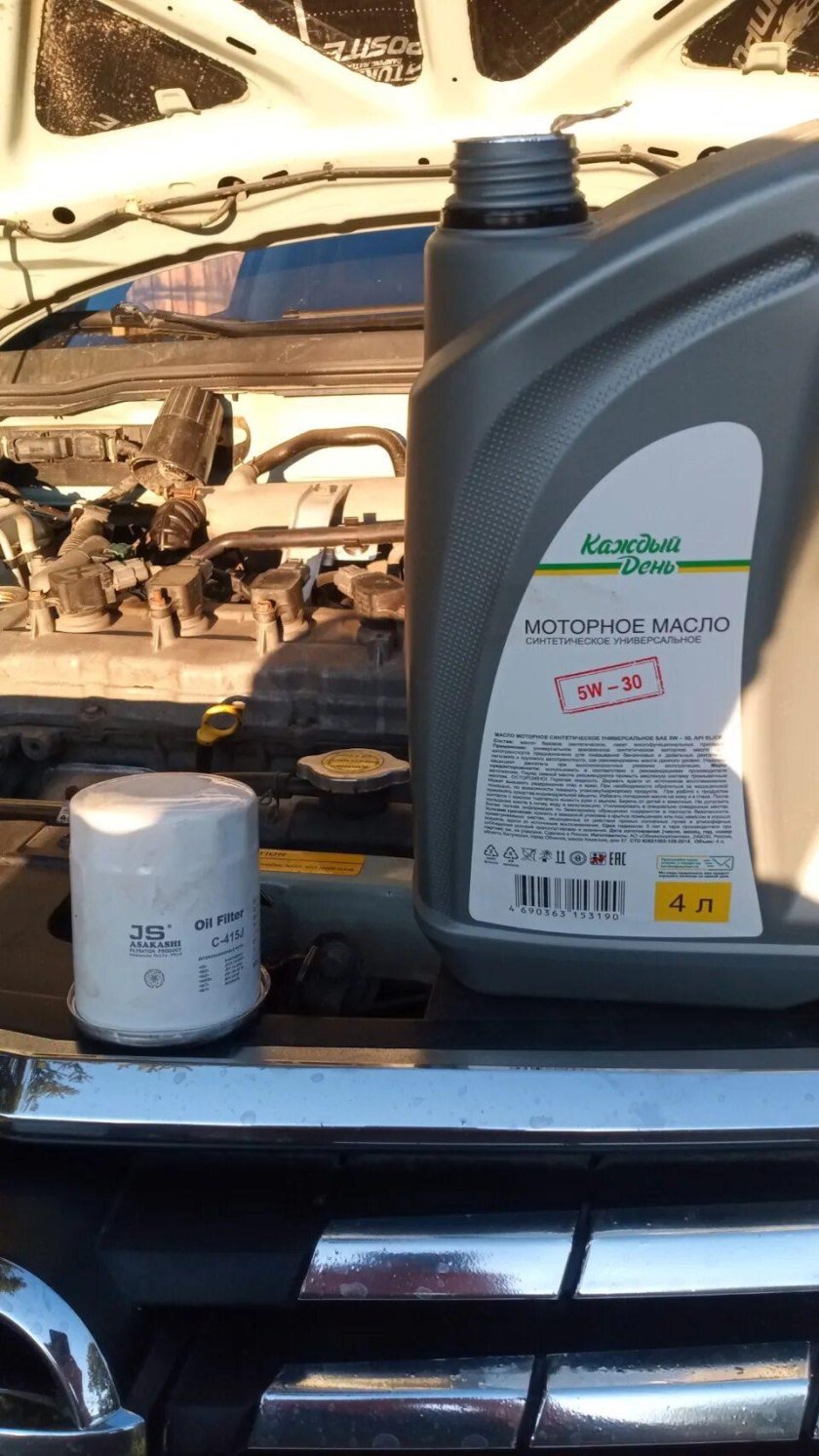 Машинное масло