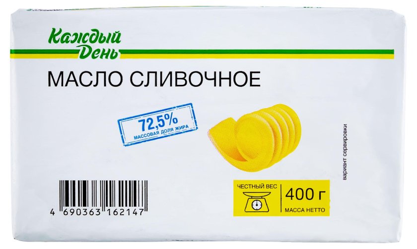 Масло сливочное каждый день