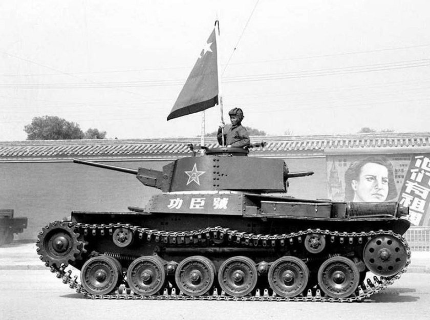 Шинхото чи-ха