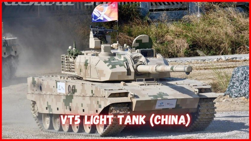 Китайский танк VT-5