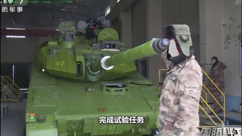Новый китайский танк
