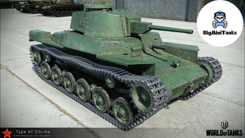 Type 97 chi-ha