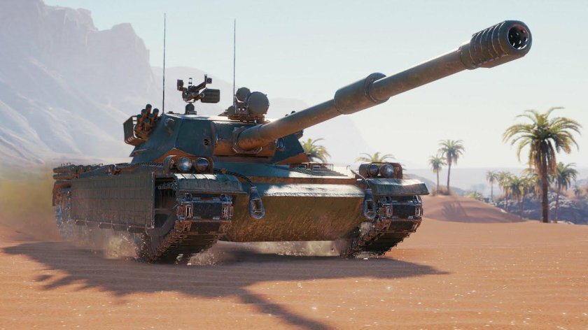 Bz 75 китайский танк