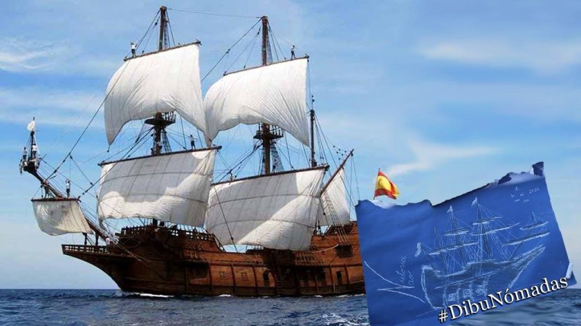 Каравелла Виктория Магеллана