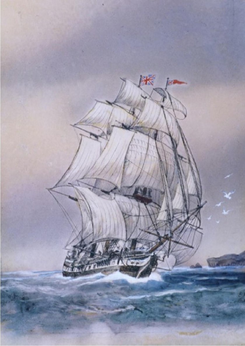 Евгения Войшвилло Фрегат Паллада