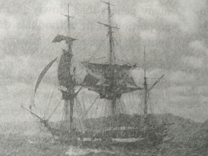 Корабль Бигль модели