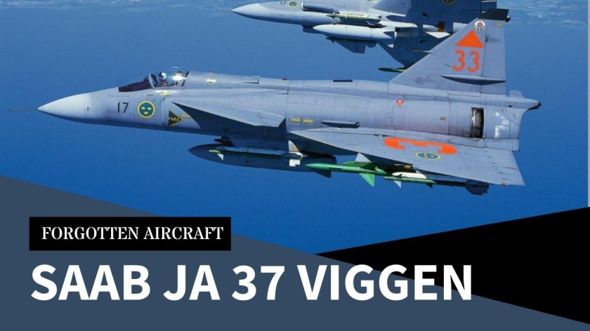 Saab Viggen самолет