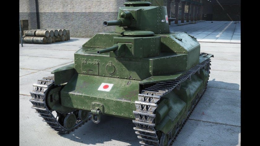 Танк тайп 95