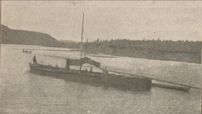 Сибирская лодка Шитик