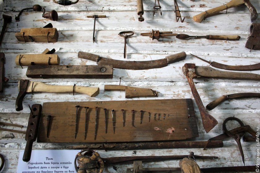 Музей традиционной лодки Белозерск