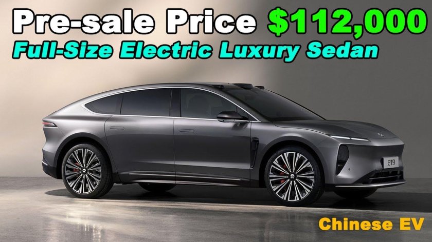 Электрокар Nio et9