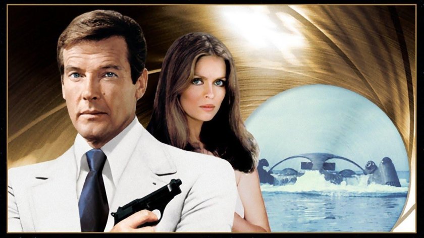 Джеймс Бонд шпион который меня любил