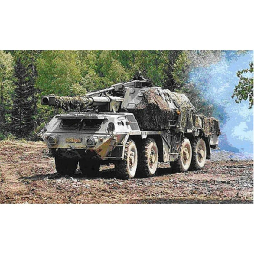 152-Мм САУ SHKH vz. 77 Dana.