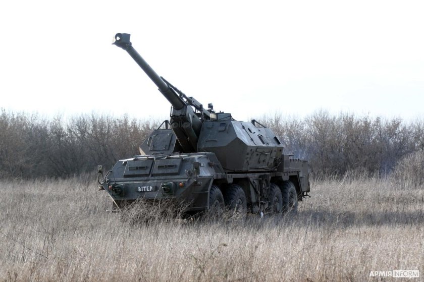 152-Мм самоходная пушка-гаубица vz.77 «дана»