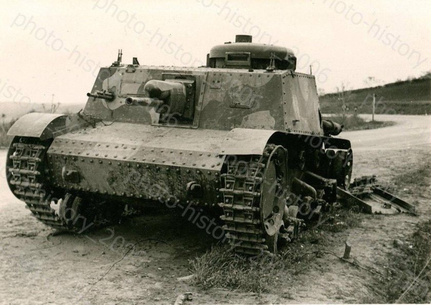 САУ Škoda t-32 авиармор