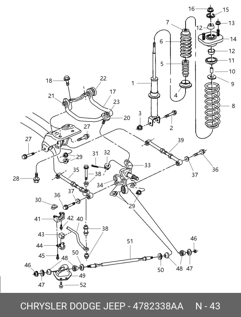 Задняя подвеска Волга Сайбер схема