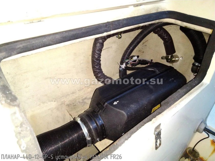 Камера сгорания для отопителей: Планар 44д