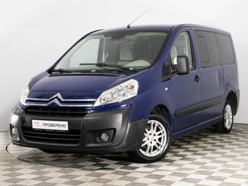 Citroen Jumpy 2019