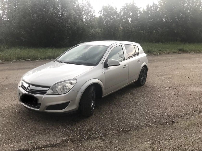 ГДЦ робот Астра h