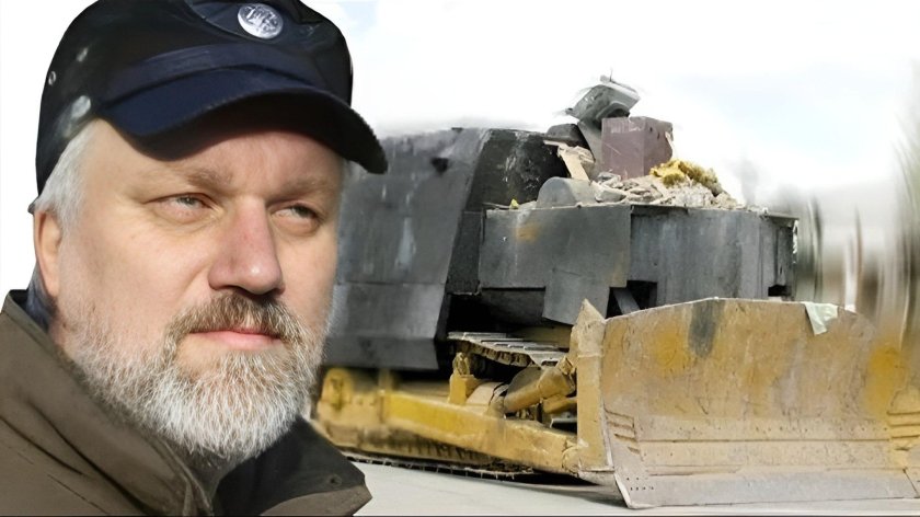 Бульдозер Марвина Химейера