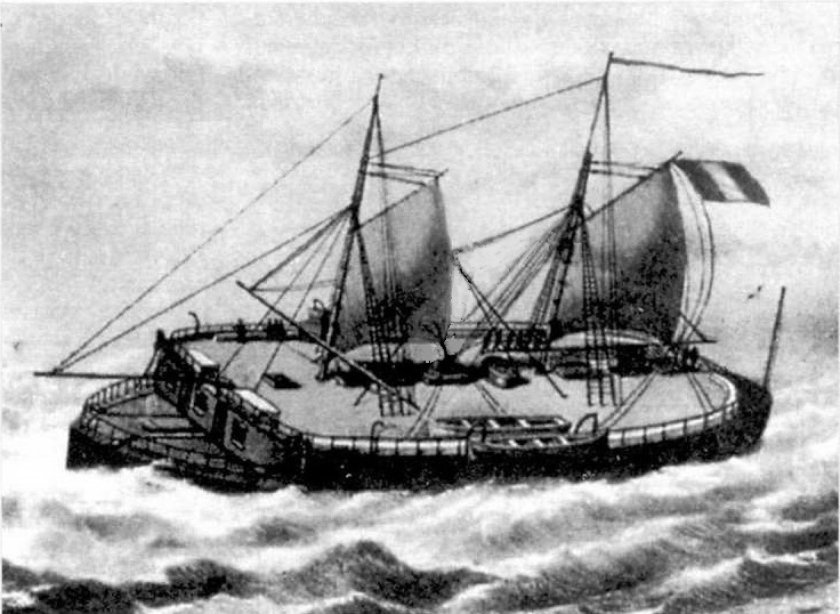 Броненосец кэптен