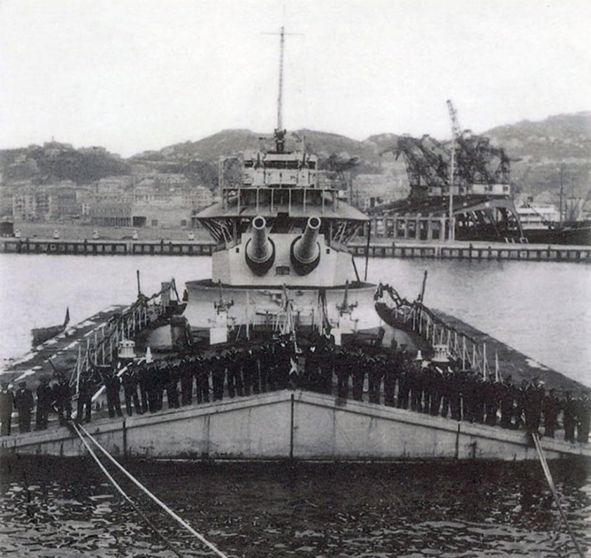 ФАА ди Бруно