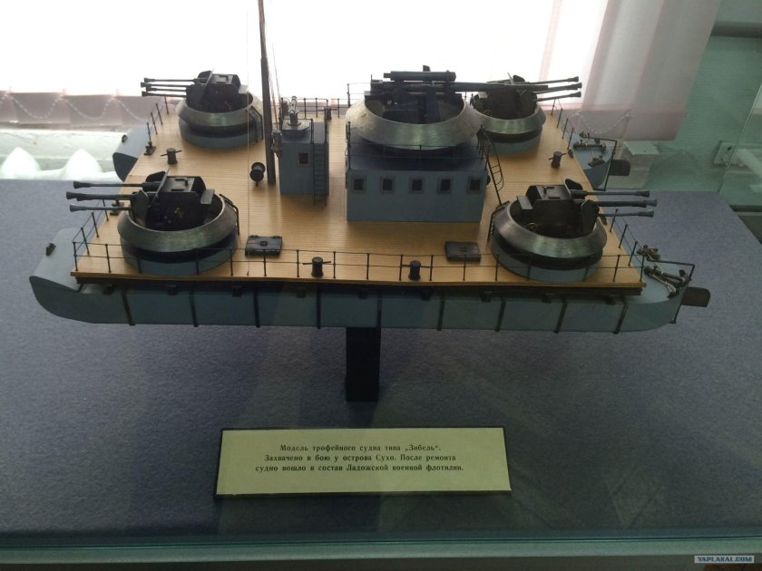 Зибель баржа немецкая