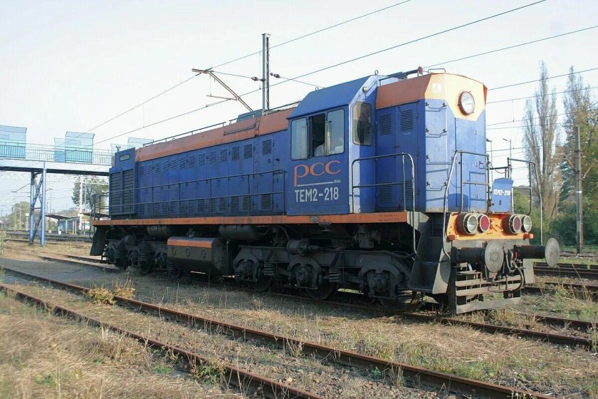 PKP sm48