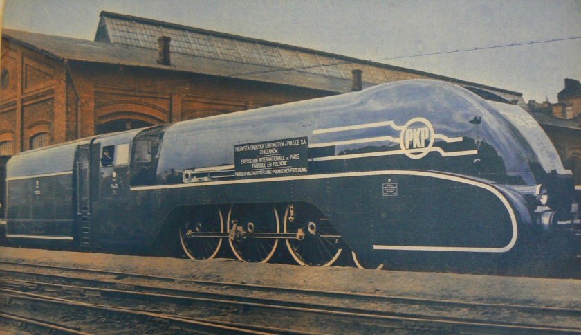 Локомотив Иосиф Сталин