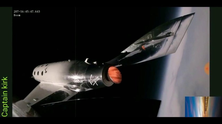 Ракетоплан Virgin Galactic