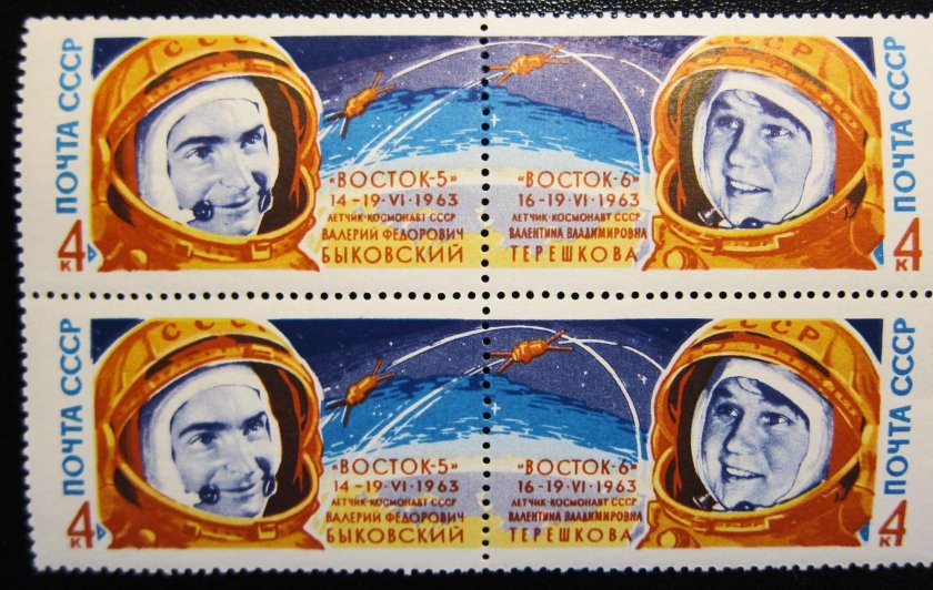 Квартблок Терешкова