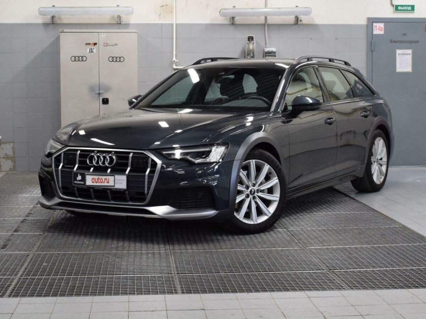 Ауди кватро 2022