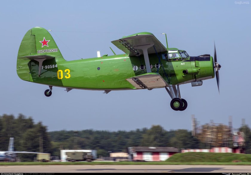 АН-2 RF-01112