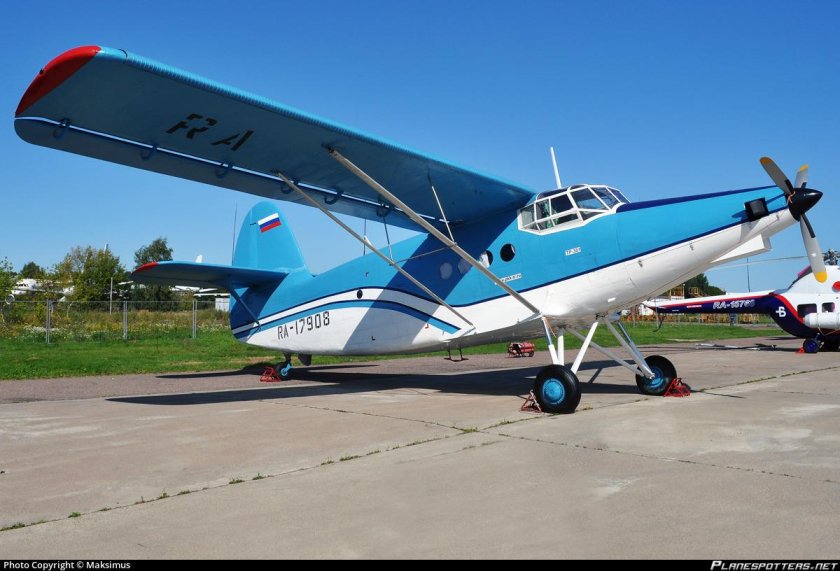 Тр-301 самолет