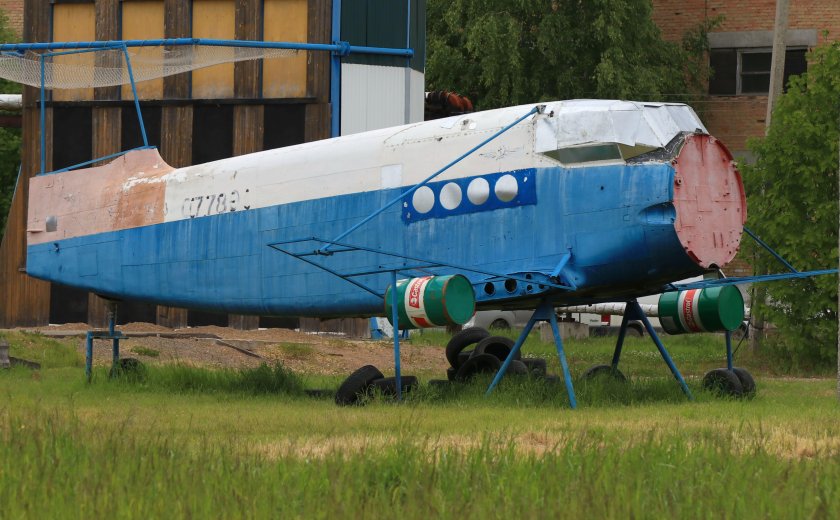 АН-2 Аэрофлот СССР