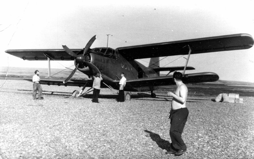 Первый полёт АН-2